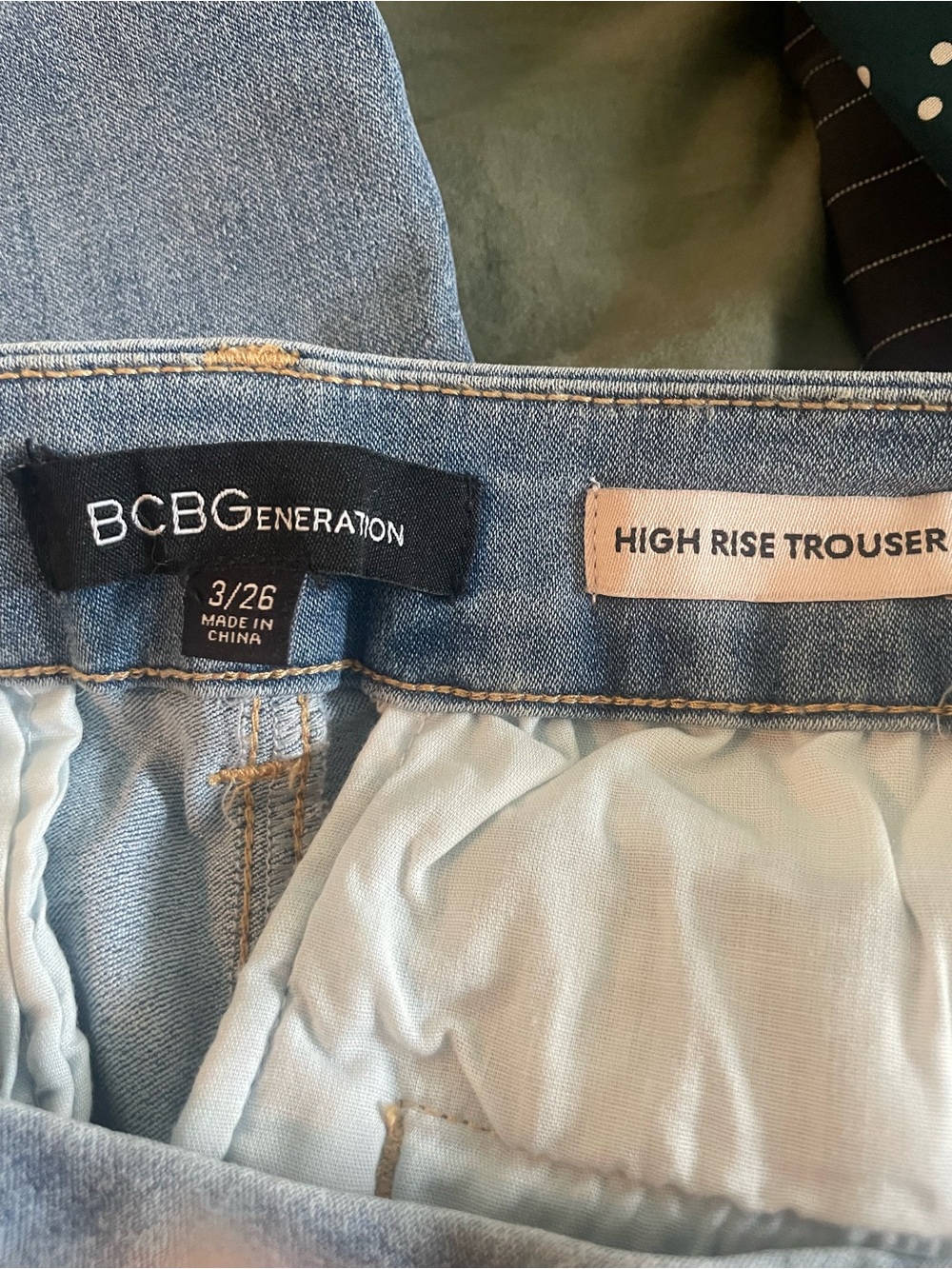 BCBGeneration High Rise Trouser - Picture 4 of 4